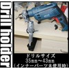 RER Drill Stand Holder Router Router Grinder Table Vise 360
