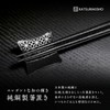 Chopsticks Rest, Pure Copper, Set of 5, Black, Japanese Pattern,