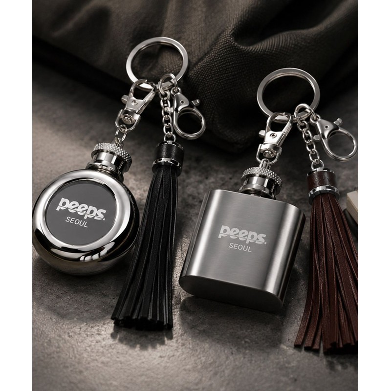 Pips Pocket Flask Keyring (SQUARE)