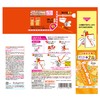 Kikiyu Poppin Aroma, Citrus Scent, Refill, 14.8 oz (420 g),