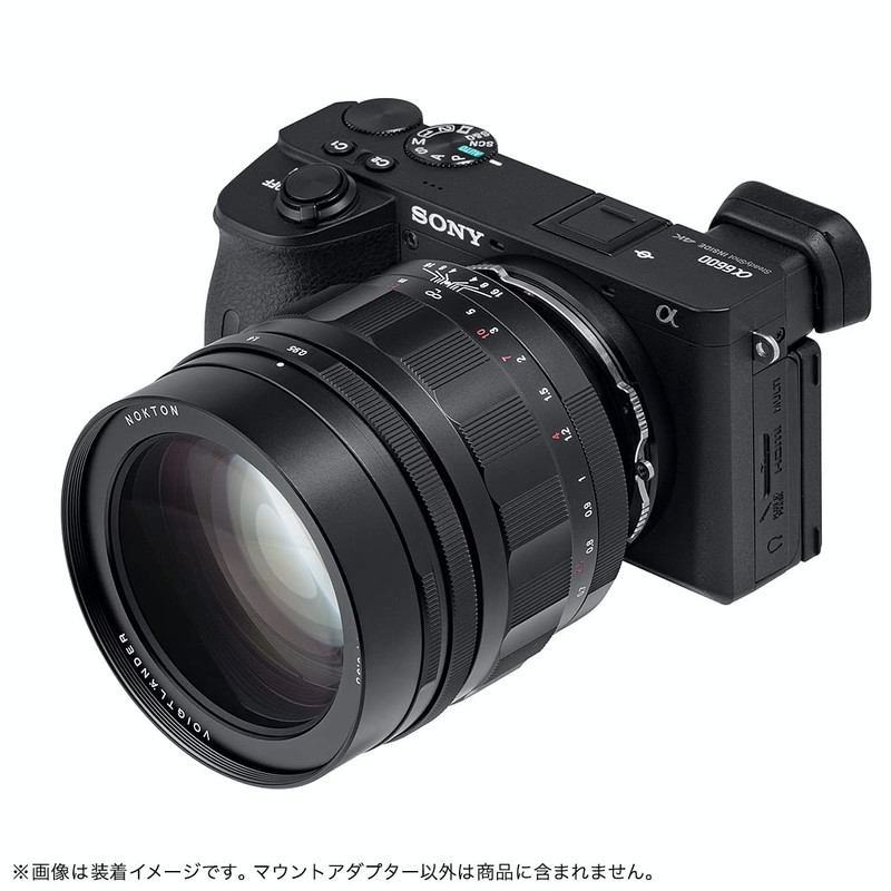 SHOTEN Mount Adapter M43-SE (Micro Four Thirds Lens to Sony
