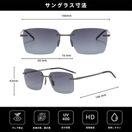 PUKCLAR Men's Sunglasses, Polarized Lightweight, Frameless Design, Nylon Polarized Lenses, Alloy Frame, Can be Combined with Optical Frames, Exclusive Case and Test Card Included, M04 Gray P Lens/Dark
