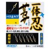 Owner (Owner) One Body Shinobi sakasa No. 16582 2 #