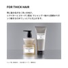 &be [Heavy Grow Treatment] / Treatment
