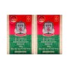Kongwonjang 정관장 홍삼진고 100g x 2병 /An Korean Red Ginseng Extract 100g x 2 Bottles /An