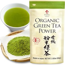 Yamasan Kyoto Uji Organic Sencha Green Tea Powder - 2.82oz