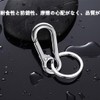LeTradeJP Titanium Alloy Small Key Chain Key Ring Rust Proof