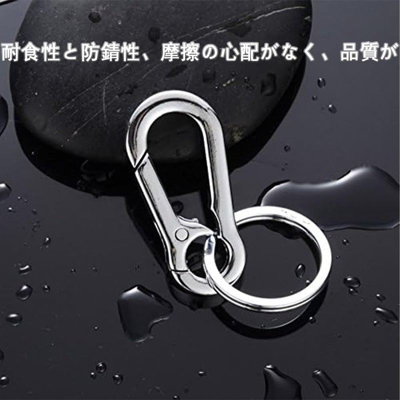 LeTradeJP Titanium Alloy Small Key Chain Key Ring Rust Proof