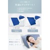 MyComfort Pillowcase 43 63 63 [Washable x 100% Cotton, Antibacterial
