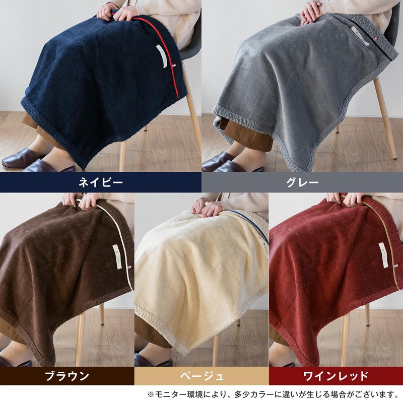 Bloom Throw Blanket, Avenil, Made in Imabari, Approx. 38.6 x
