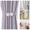 FuninCrea Magnetic Curtain Tiebacks 4 Packs (gray)