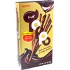 Lotte Toppo Cocoa Chocolate Pretzel, 1.41oz (Pack of 10)