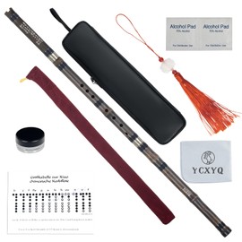 YCXYQ G key - Bamboo Xiao Handmade Professional Zizhu Vertical Xiao Flute Purple Bamboo Xiao Chinese Traditional Musical Instrument Suitable for Beginners Adults