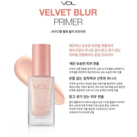 VDL Velvet Blur Primer 30ml K-Beauty