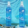SS [에스에스_62]수분공급 콜라겐 피부영양 미스트 150ml 2개 [SS_62] Hydrating Collagen Skin Nutrition Mist 150ml 2pcs