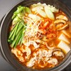 Yuuki Powdered Pepper (For Korean Food) 10.6 oz (300 g)