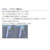 Suiseikatsu Seisakusho JS211-B Declorine Shower JOWER Blue