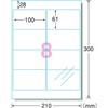 A-One Protective Sticker, Clear Protective Film, 4 x 2.4 inches