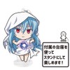 Guren no Kizuna Hen Puniko! Key Holder (with Stand) Rimuru