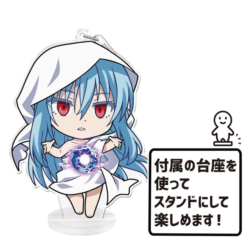 Guren no Kizuna Hen Puniko! Key Holder (with Stand) Rimuru