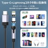 Magnetic Charging Cable, Type C Rapid Charging, 60W, PD Compatible,