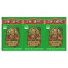 Granny Salad VPL tablets 400mg x 3 60 tablets /