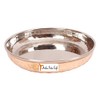 Prisha India Craft Steel Copper Dessert Plate, Halwa Plate Dish