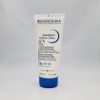 Bioderma Atoderm Ultra Cream 200ml / 바이오더마 아토덤 울트라 크림