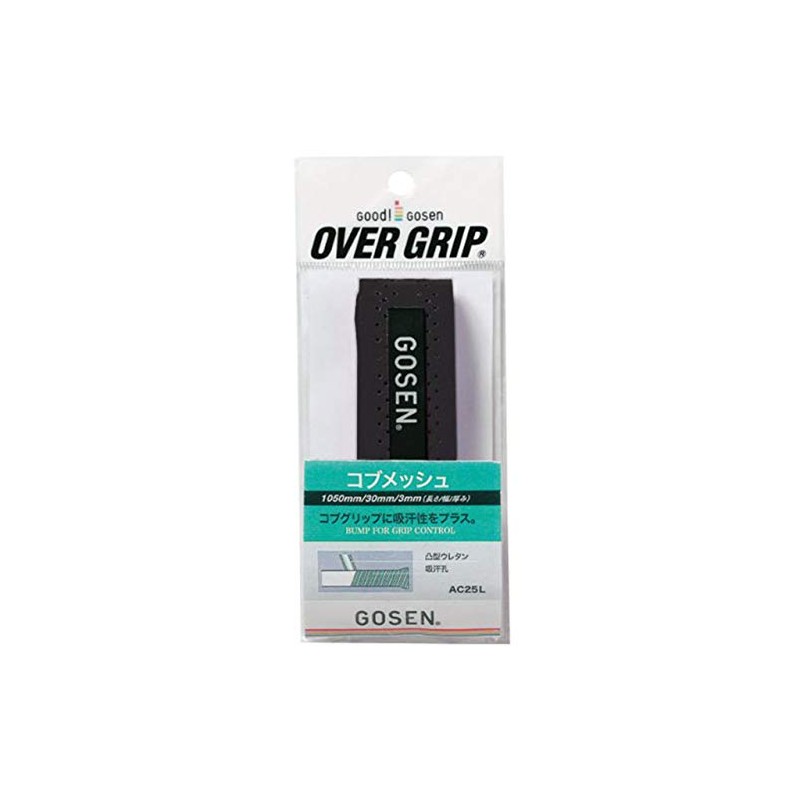 Gosen Cob Mesh Grip Tape, Black, AC25L