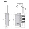 Yoshino Hardware Lock Pocket Mini (LP-300) YKC Palm Size Key