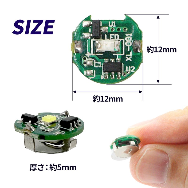 Nishihaya Compact LED Light 4-Piece Set Magnetic Switch Wireless Plastic