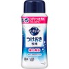 Kyukyutto Tsukoki Powder