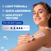 Nivea Body Extra Whitening Body Lotion, 200ml by Nivea