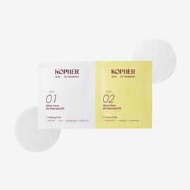 Koper Glow Care B3 Peel & Peel Whitening Care Tone Up Pad 7 sheets / 코페르 글로우케어 B3 필앤필 미백케어 톤업 패드 7매