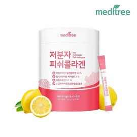 Meditee 메디트리 영국산 비타민C 저분자 피쉬콜라겐 1통 90포(3개월분) MediTree UK Vitamin C Low Molecular Fish Collagen 1 Bottle 90 Sachets (3 Months Supply)