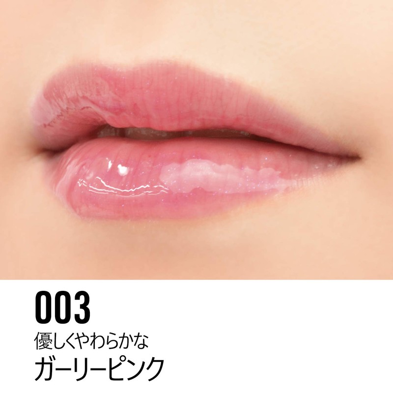 Rimmel Omy Gloss 003 Girly Pink, 0.2 fl oz (7