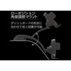 Kashimura Qi Automatic Open/Close Holder with Rotating Function Model Number: