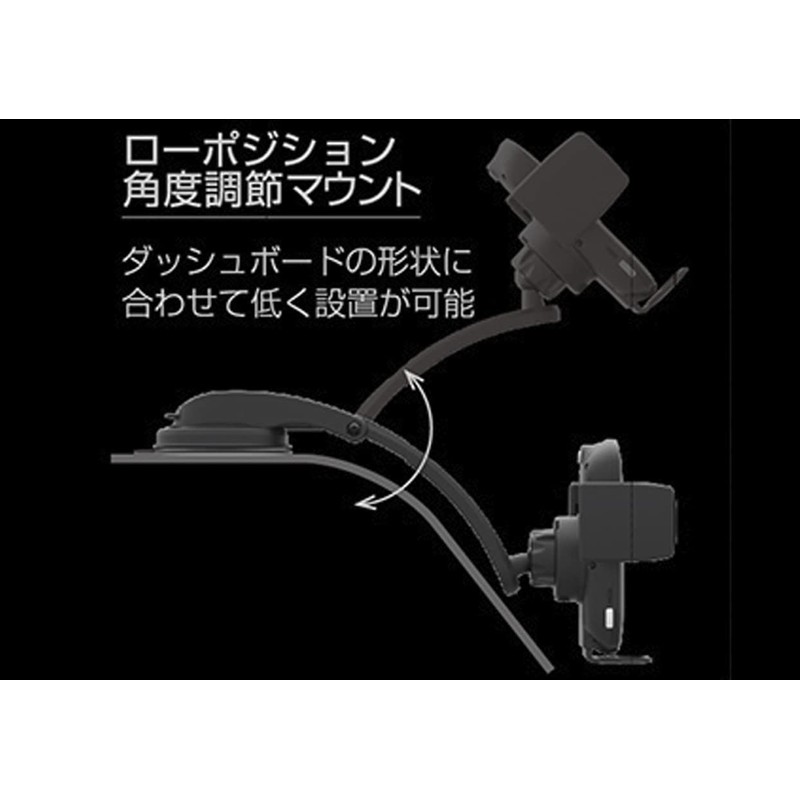 Kashimura Qi Automatic Open/Close Holder with Rotating Function Model Number: