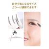 YOYO Eyebrow Seals Natural Waterproof Time-saving Long Lasting 60 Pairs
