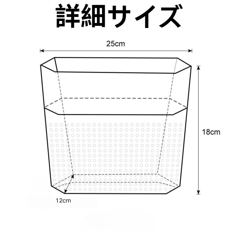 Yuakt Freestanding Dish Drainer, Garbage, Triangular Corner, Freestanding, No Triangular