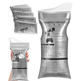 KGDUYC Pack of 6 Disposable Urine Bags - 700 ml Foldable Urine Bag for On the Go Portable Urine Bottles for Men, Women, Pregnant Women, Patients, Children, Travel, Car, Camping, Hiking