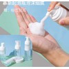 VASANA 3Pcs 100ML 3.4oz Clear Plastic Foaming Soap Dispenser Refillable