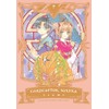 Cardcaptor Sakura Collector's Edition 7