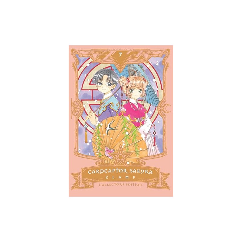 Cardcaptor Sakura Collector's Edition 7
