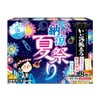 Good Hot Water Traveling Summer Festival, 8 Packs, Bath Salts