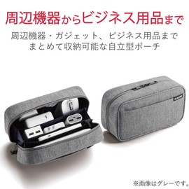 Elecom BMA-GP14NV Gadget Pouch, Large Capacity, Storage Type, Gadget Case, Organizing Pouch, Navy