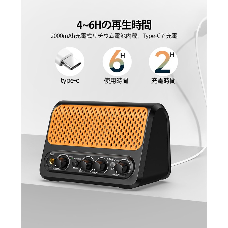 LEKATO Guitar Amplifier, Small 10W Mini Amplifier, Electric Guitar Amplifier,