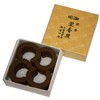 Gyoshodo Incense Incense Incense Agarwood Coal, Horseshoe Shape, Small 20