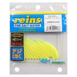 REINS Asiader #416 Glow Chart Pearl