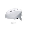SSK SSK-CH210 Soft Catchers Helmet (10) White M